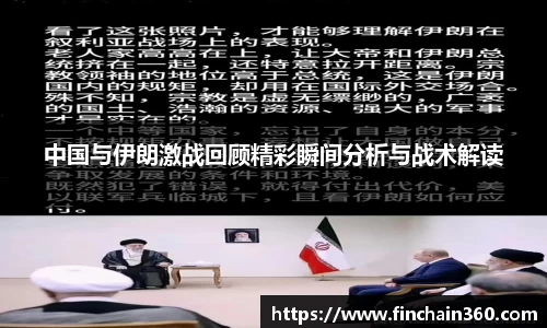zoty中欧官网
