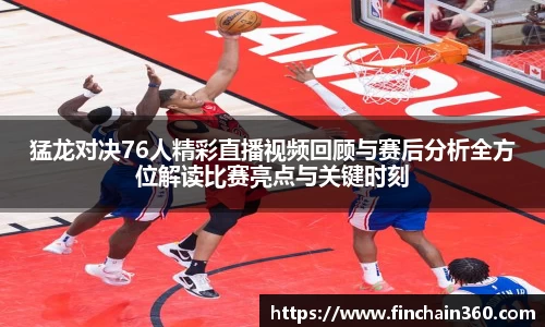zoty中欧官网